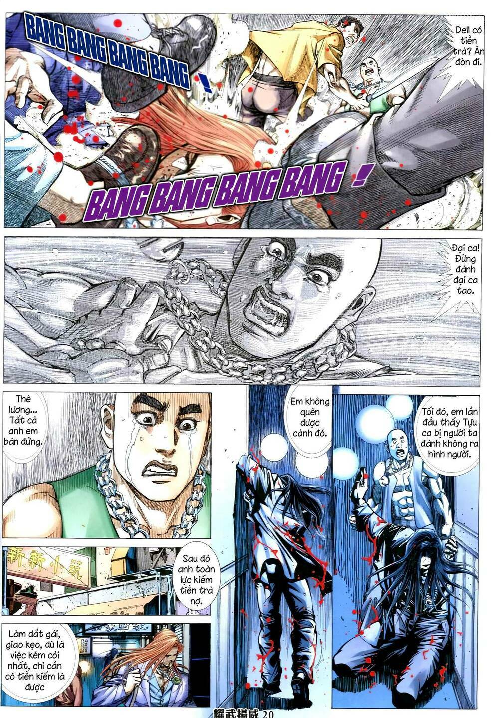 Diệu Võ Dương Oai: Chapter 330