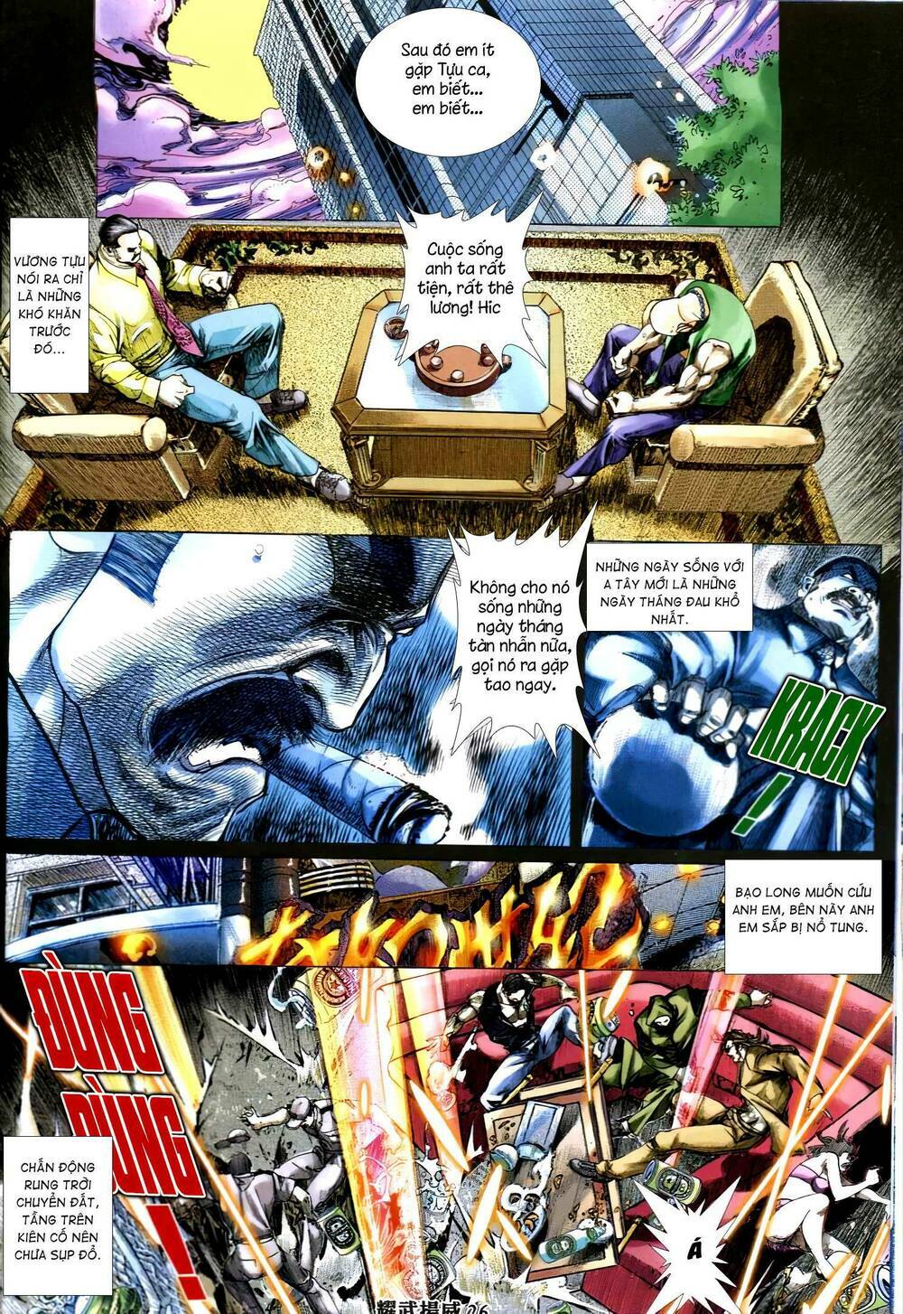 Diệu Võ Dương Oai: Chapter 330