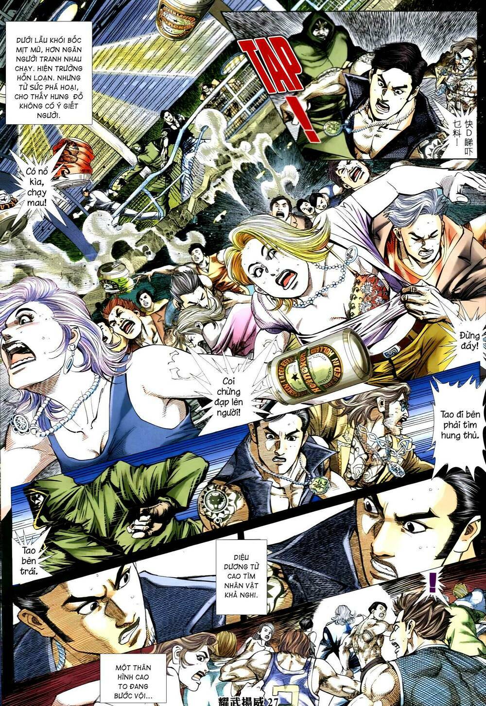 Diệu Võ Dương Oai: Chapter 330