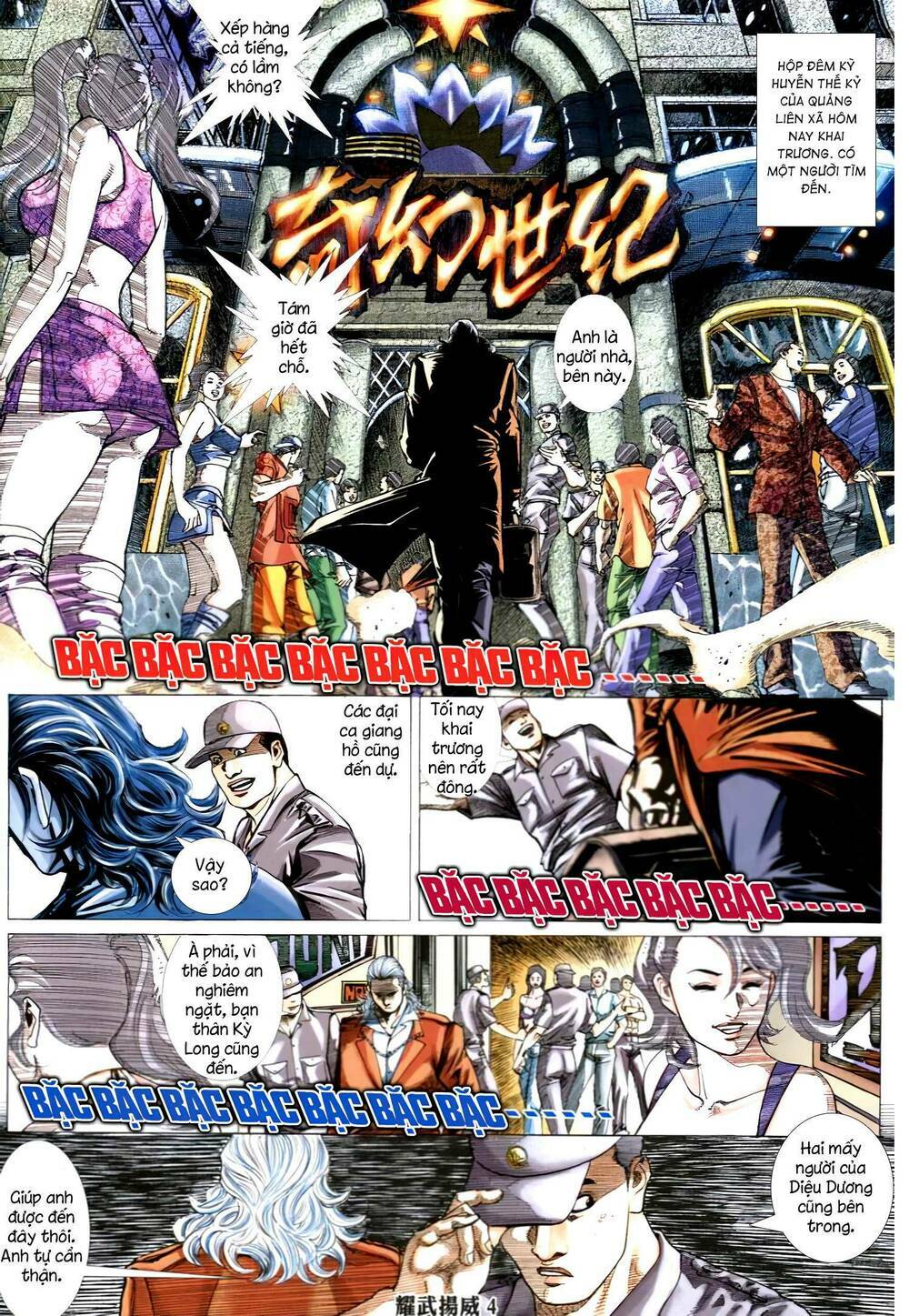 Diệu Võ Dương Oai: Chapter 330
