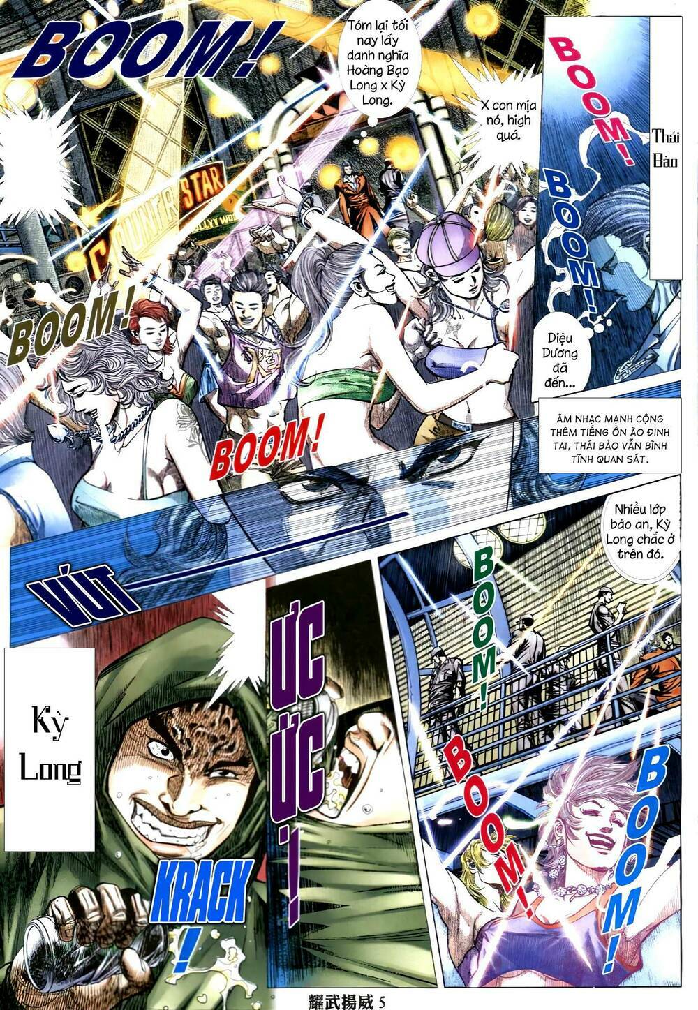 Diệu Võ Dương Oai: Chapter 330