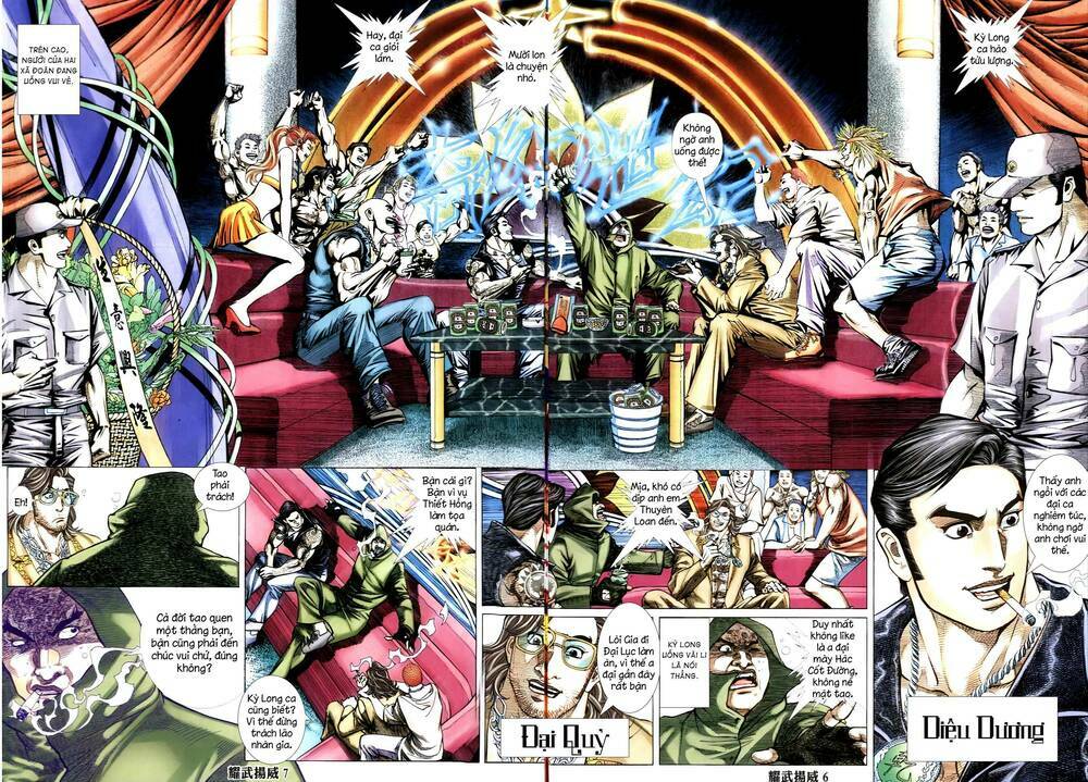 Diệu Võ Dương Oai: Chapter 330