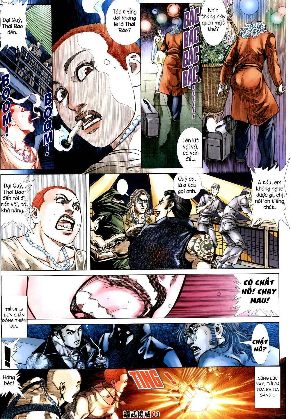 Diệu Võ Dương Oai: Chapter 330