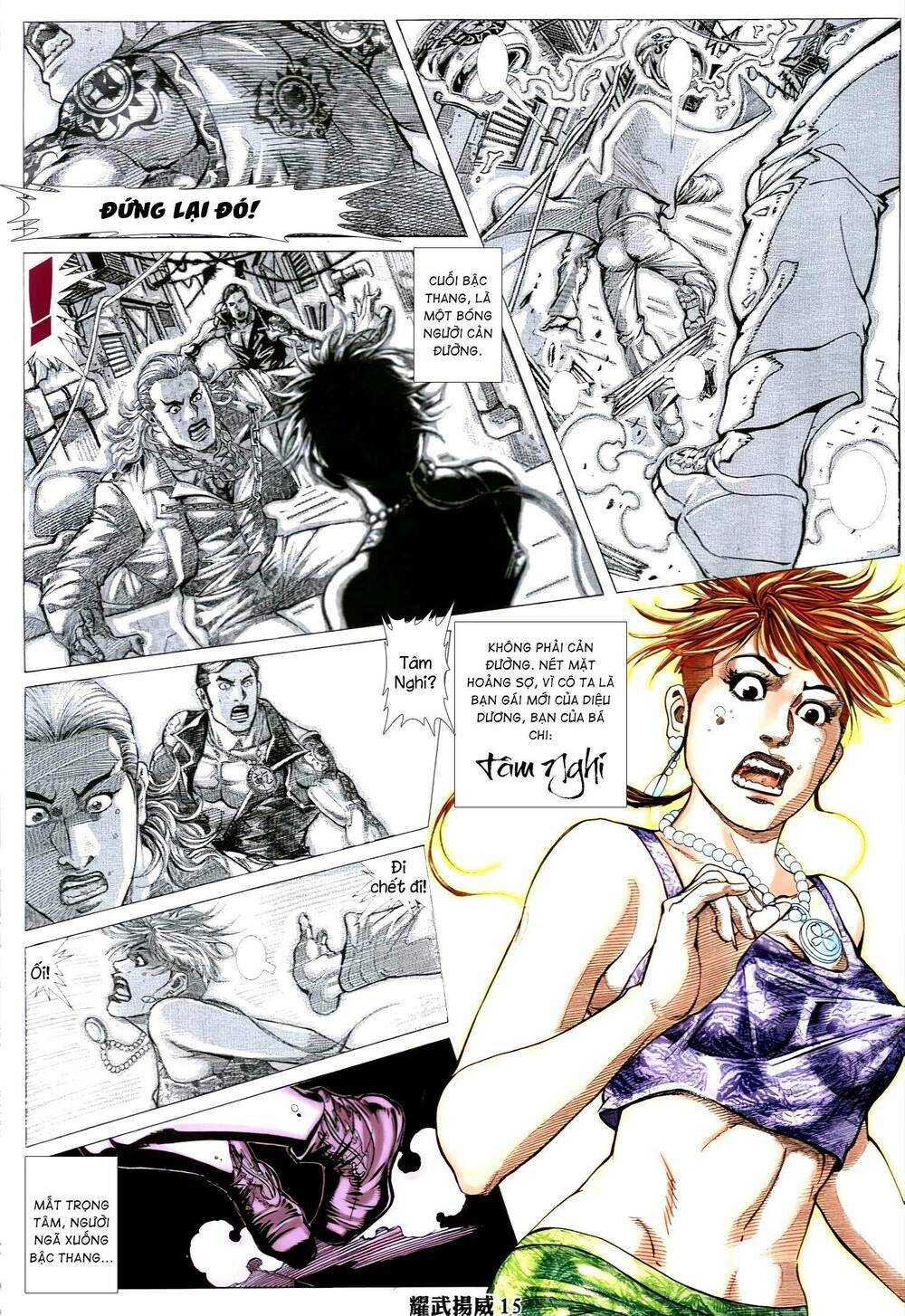 Diệu Võ Dương Oai: Chapter 331