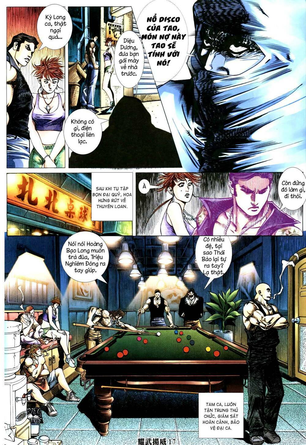 Diệu Võ Dương Oai: Chapter 331