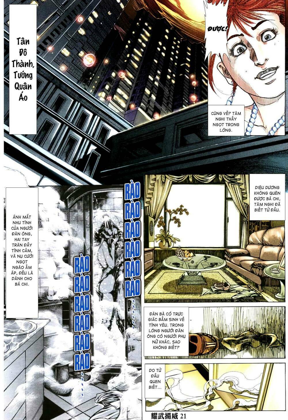Diệu Võ Dương Oai: Chapter 331