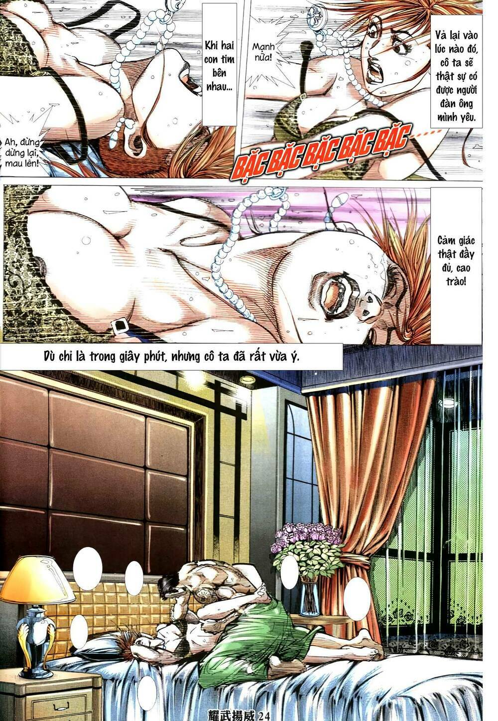 Diệu Võ Dương Oai: Chapter 331