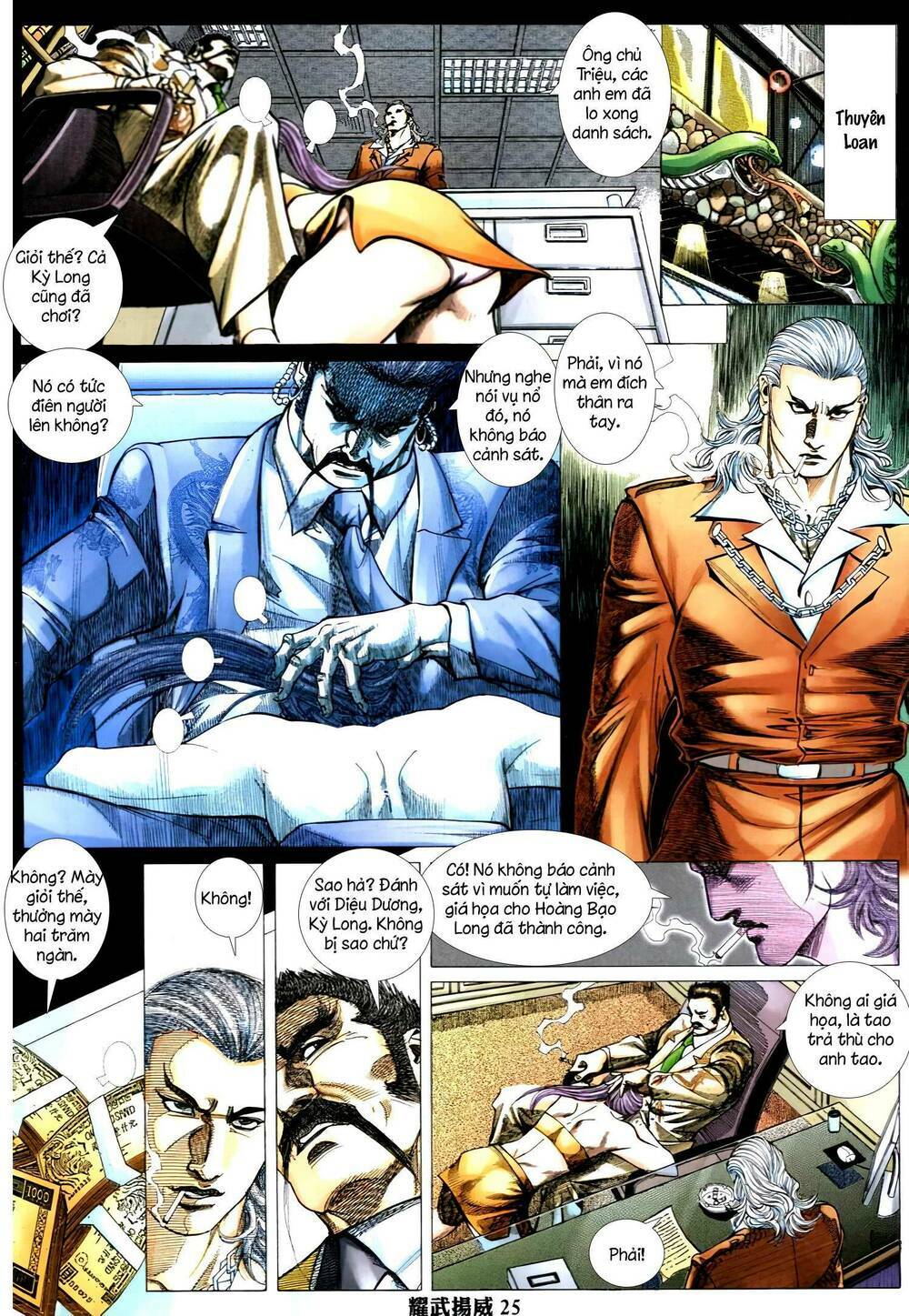 Diệu Võ Dương Oai: Chapter 331