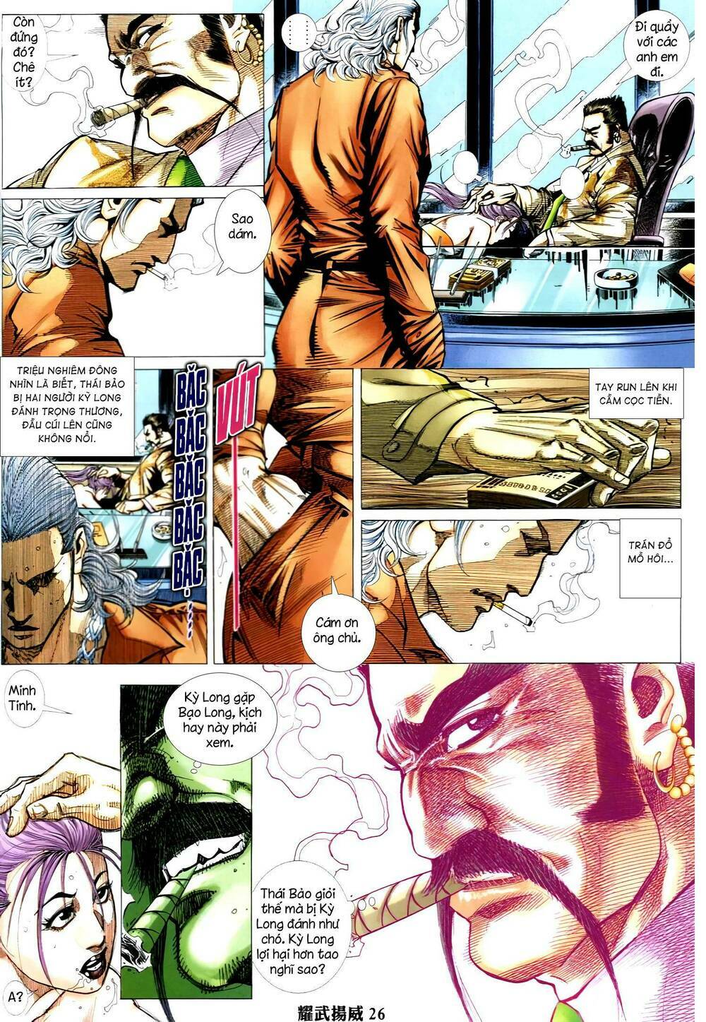 Diệu Võ Dương Oai: Chapter 331