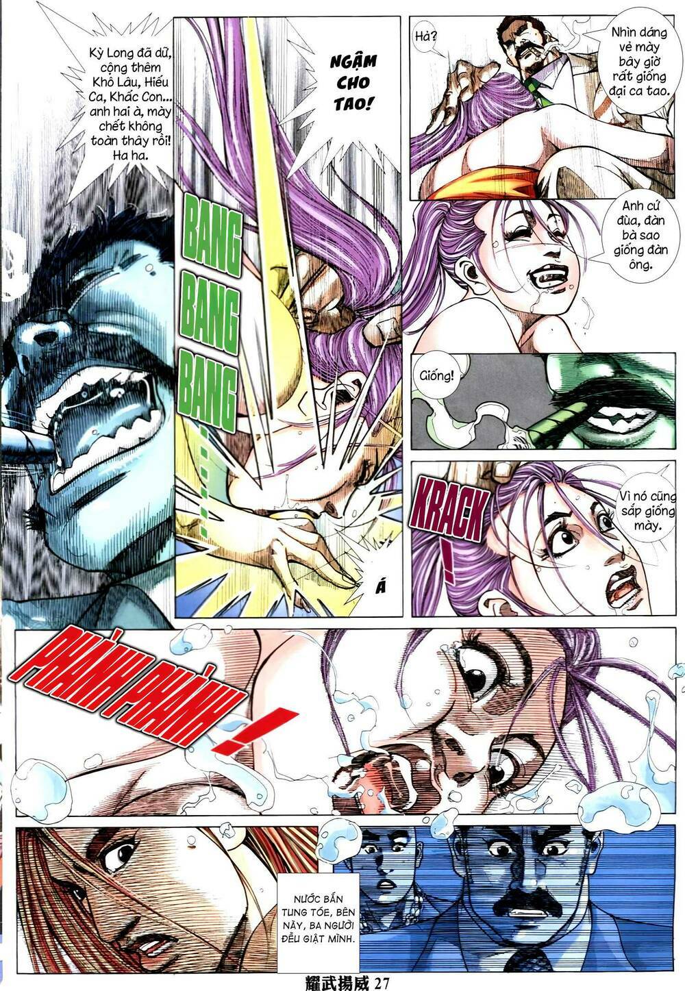 Diệu Võ Dương Oai: Chapter 331