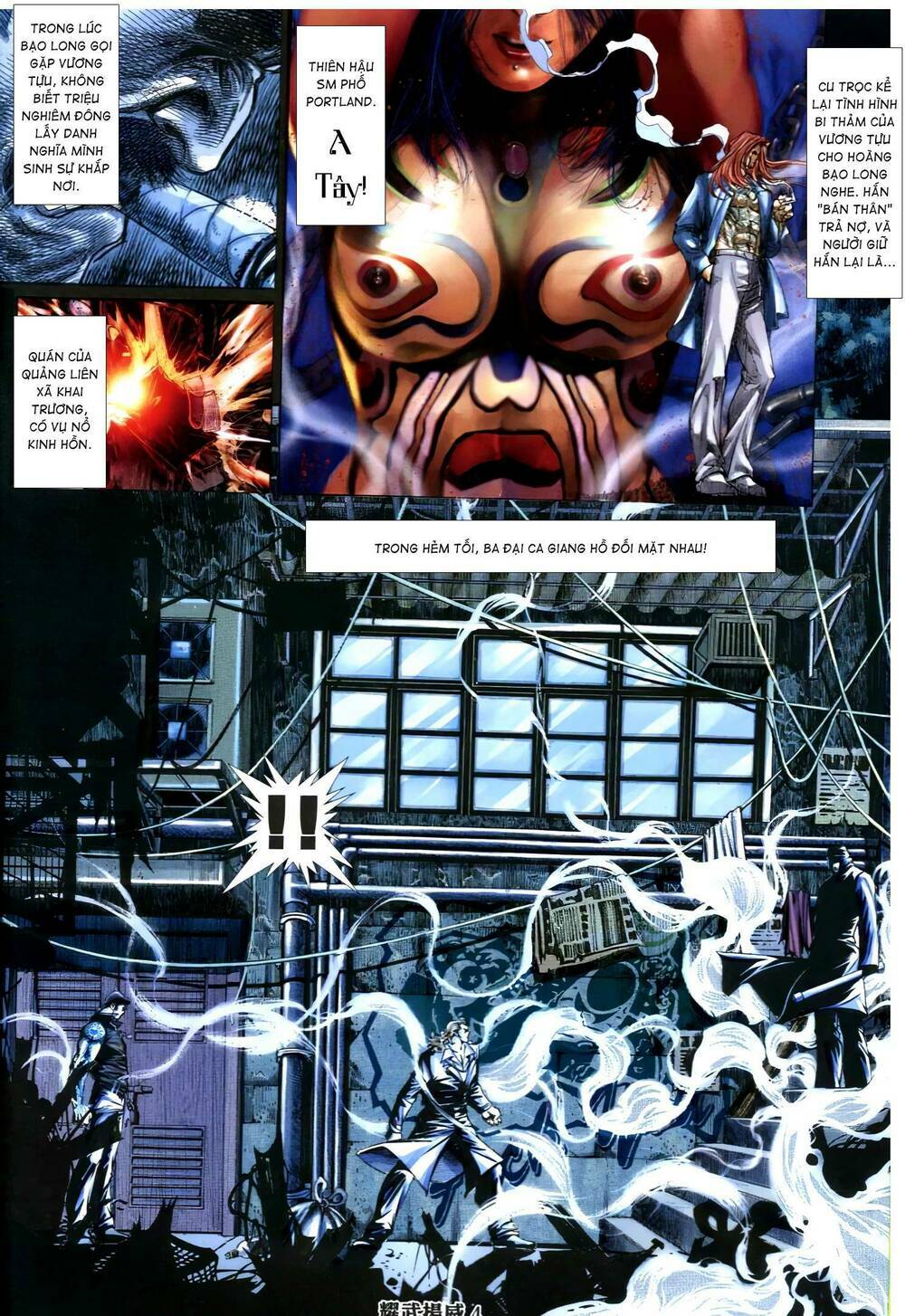 Diệu Võ Dương Oai: Chapter 331