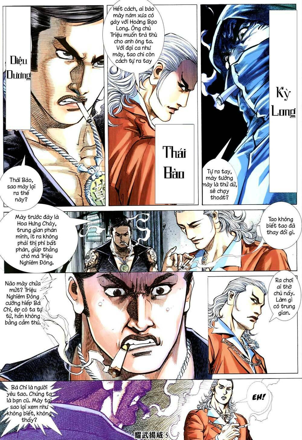 Diệu Võ Dương Oai: Chapter 331