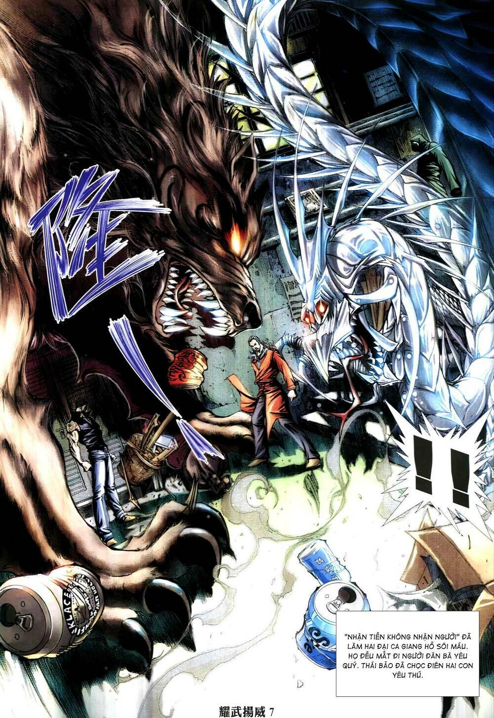 Diệu Võ Dương Oai: Chapter 331