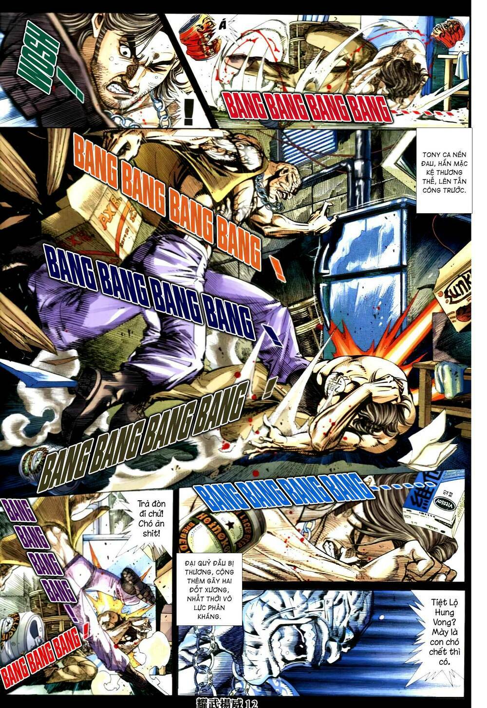 Diệu Võ Dương Oai: Chapter 334
