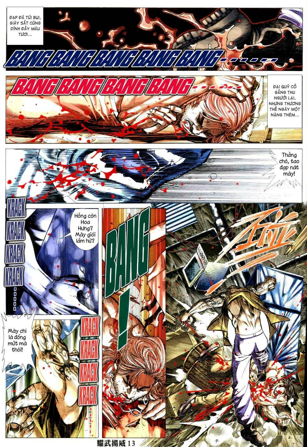Diệu Võ Dương Oai: Chapter 334