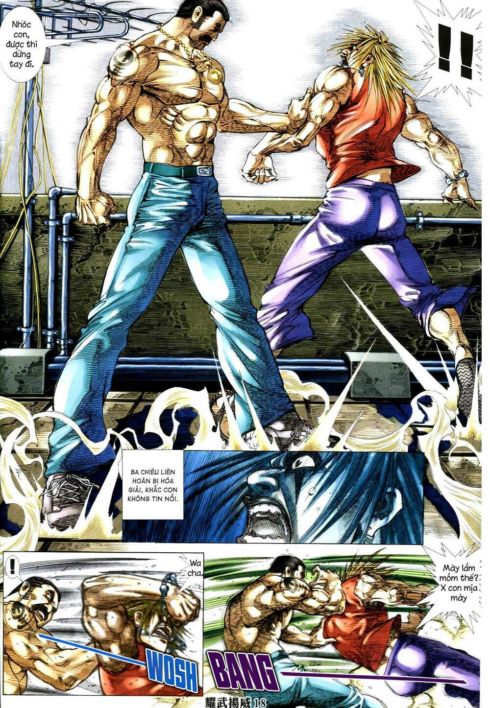 Diệu Võ Dương Oai: Chapter 334