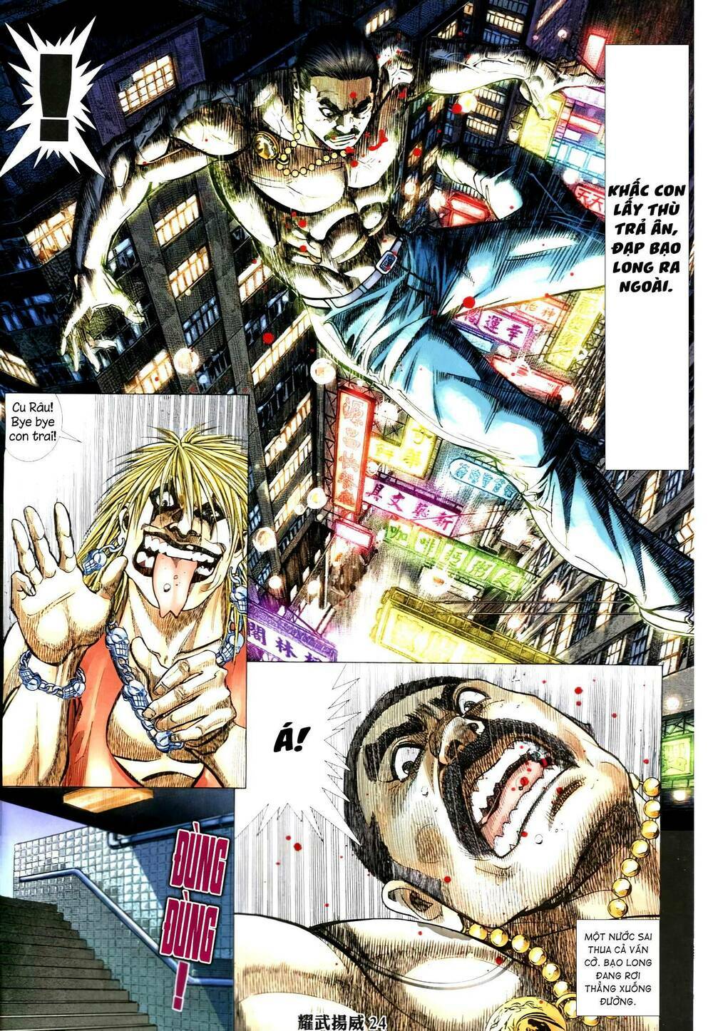 Diệu Võ Dương Oai: Chapter 334