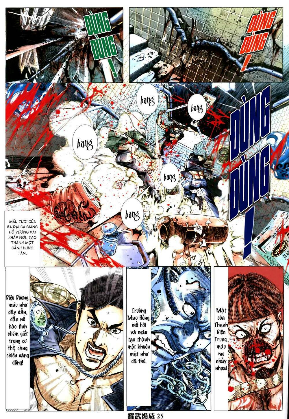 Diệu Võ Dương Oai: Chapter 334