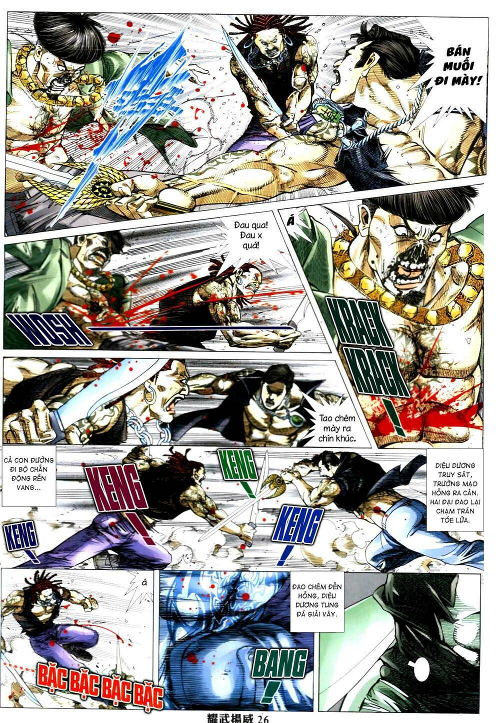 Diệu Võ Dương Oai: Chapter 334