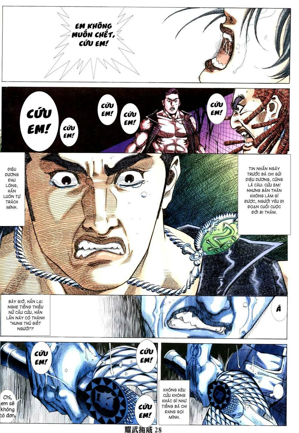 Diệu Võ Dương Oai: Chapter 334