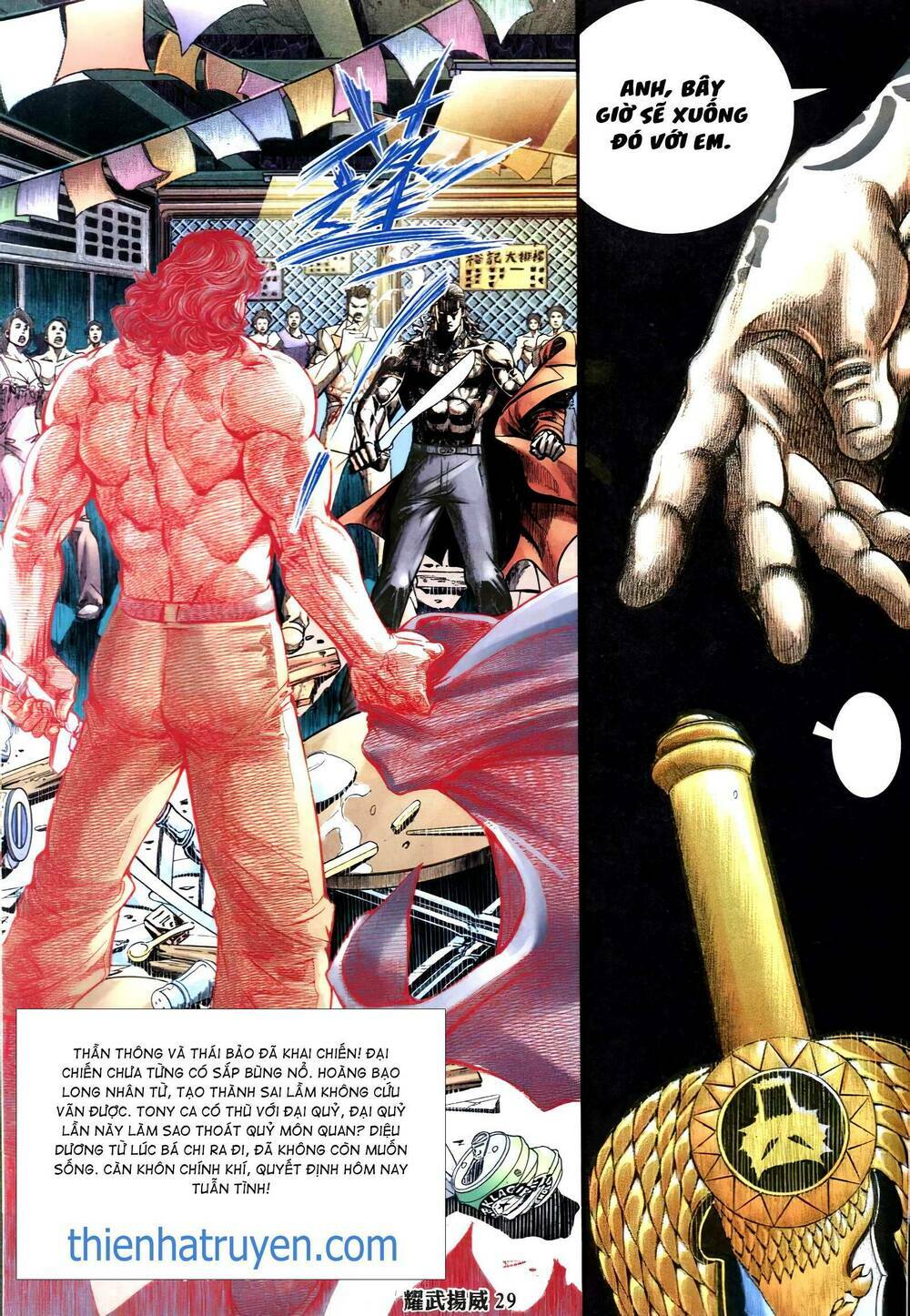 Diệu Võ Dương Oai: Chapter 334