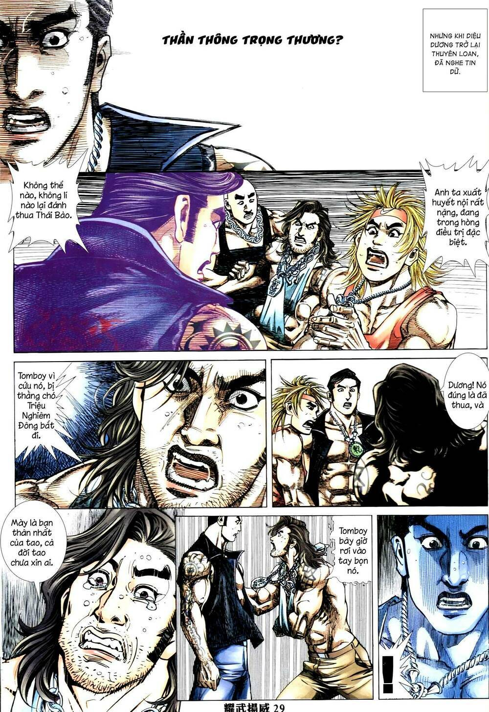 Diệu Võ Dương Oai: Chapter 335