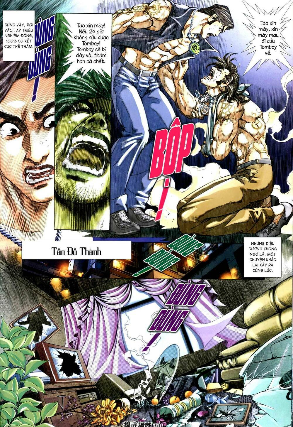 Diệu Võ Dương Oai: Chapter 335