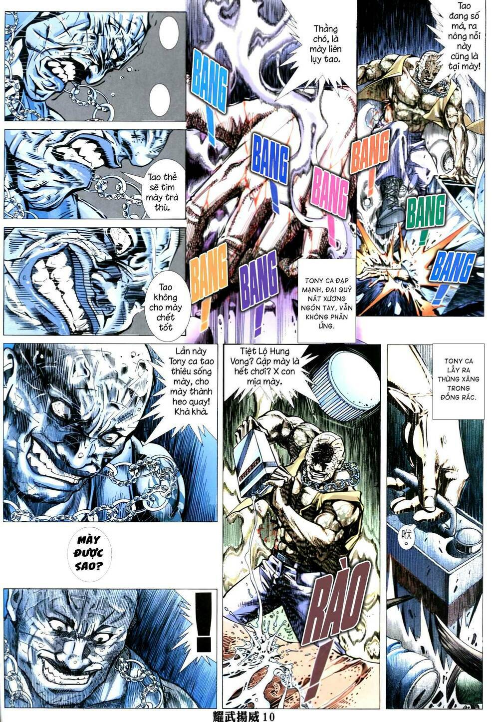 Diệu Võ Dương Oai: Chapter 335