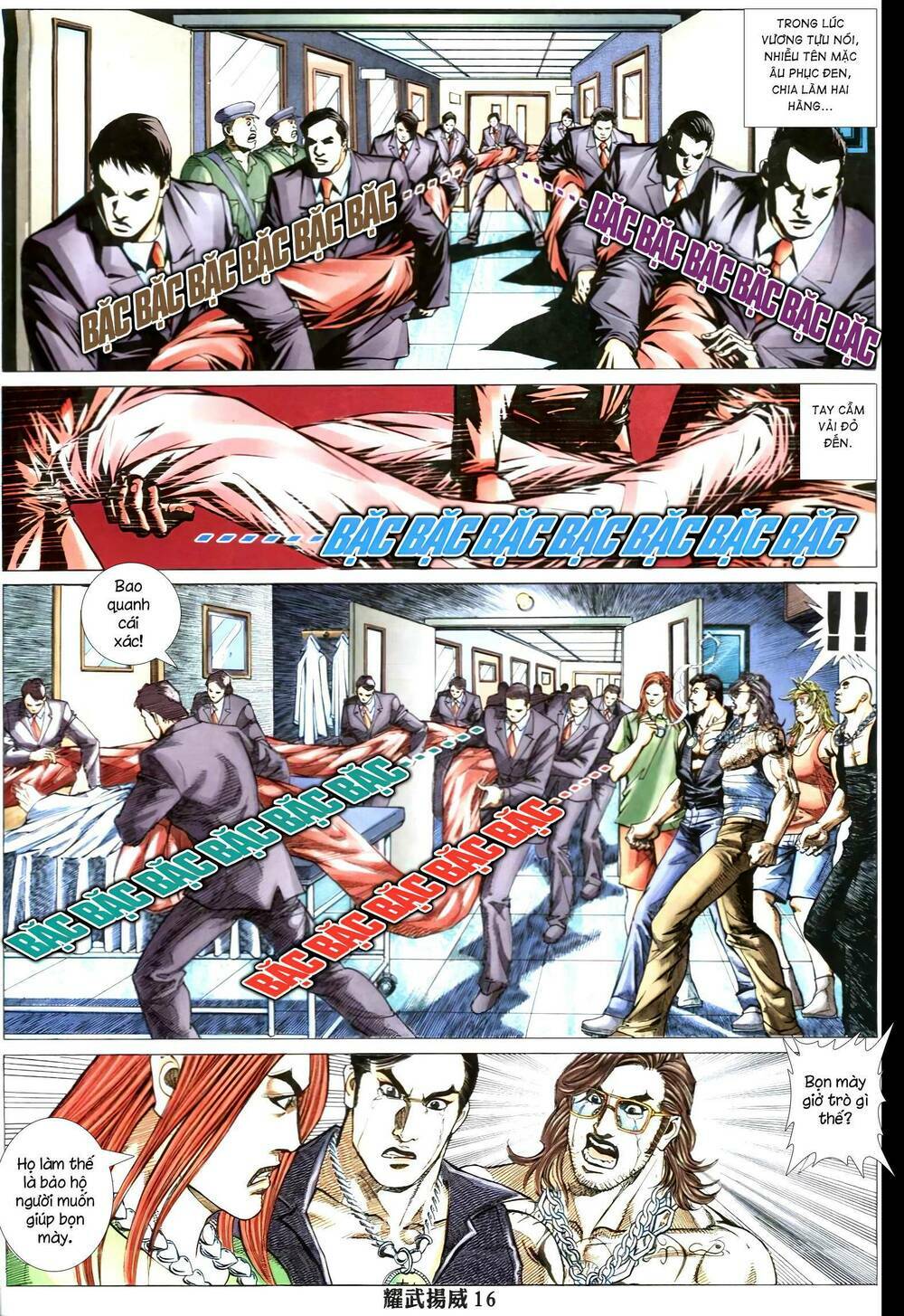 Diệu Võ Dương Oai: Chapter 337