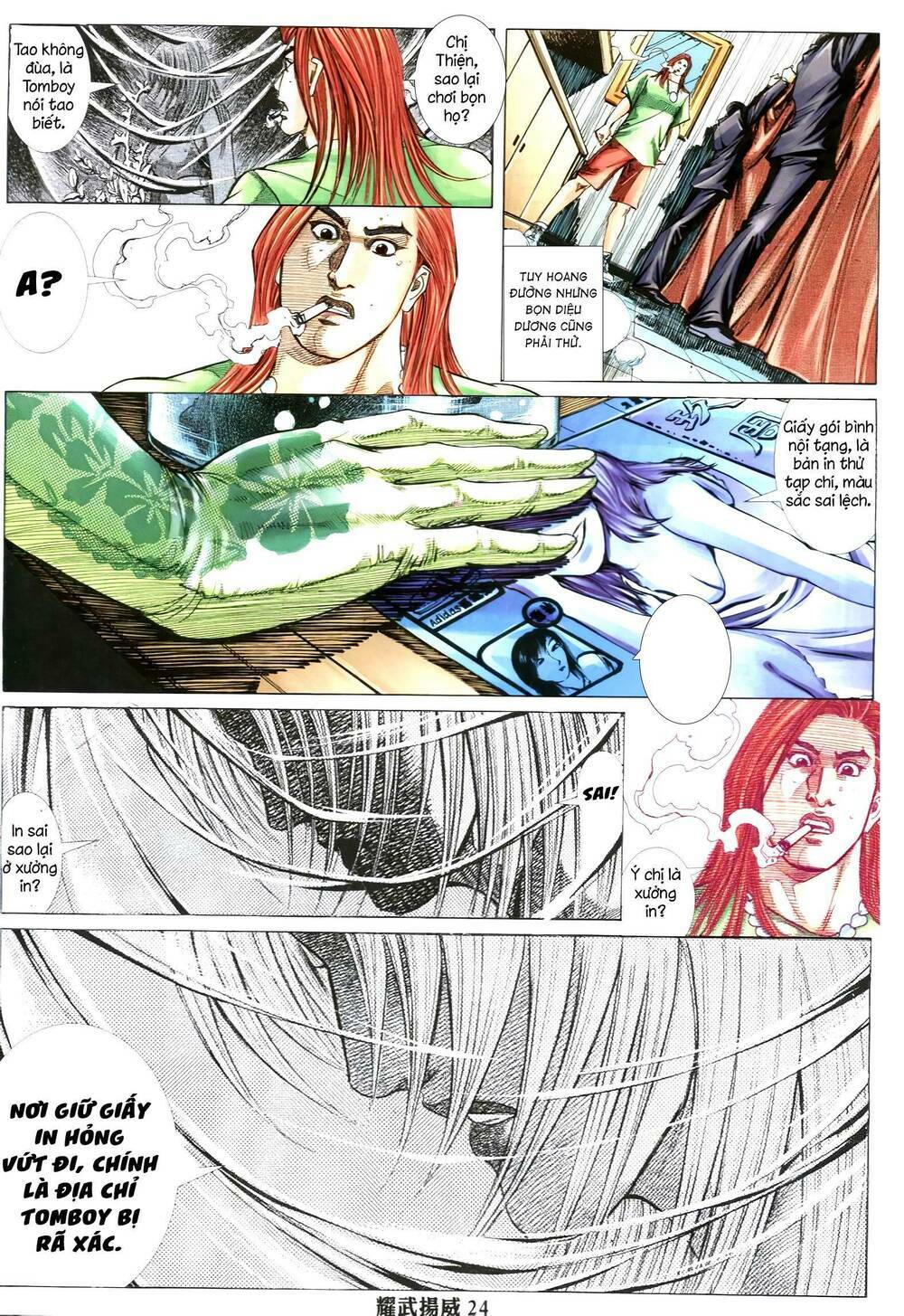 Diệu Võ Dương Oai: Chapter 337