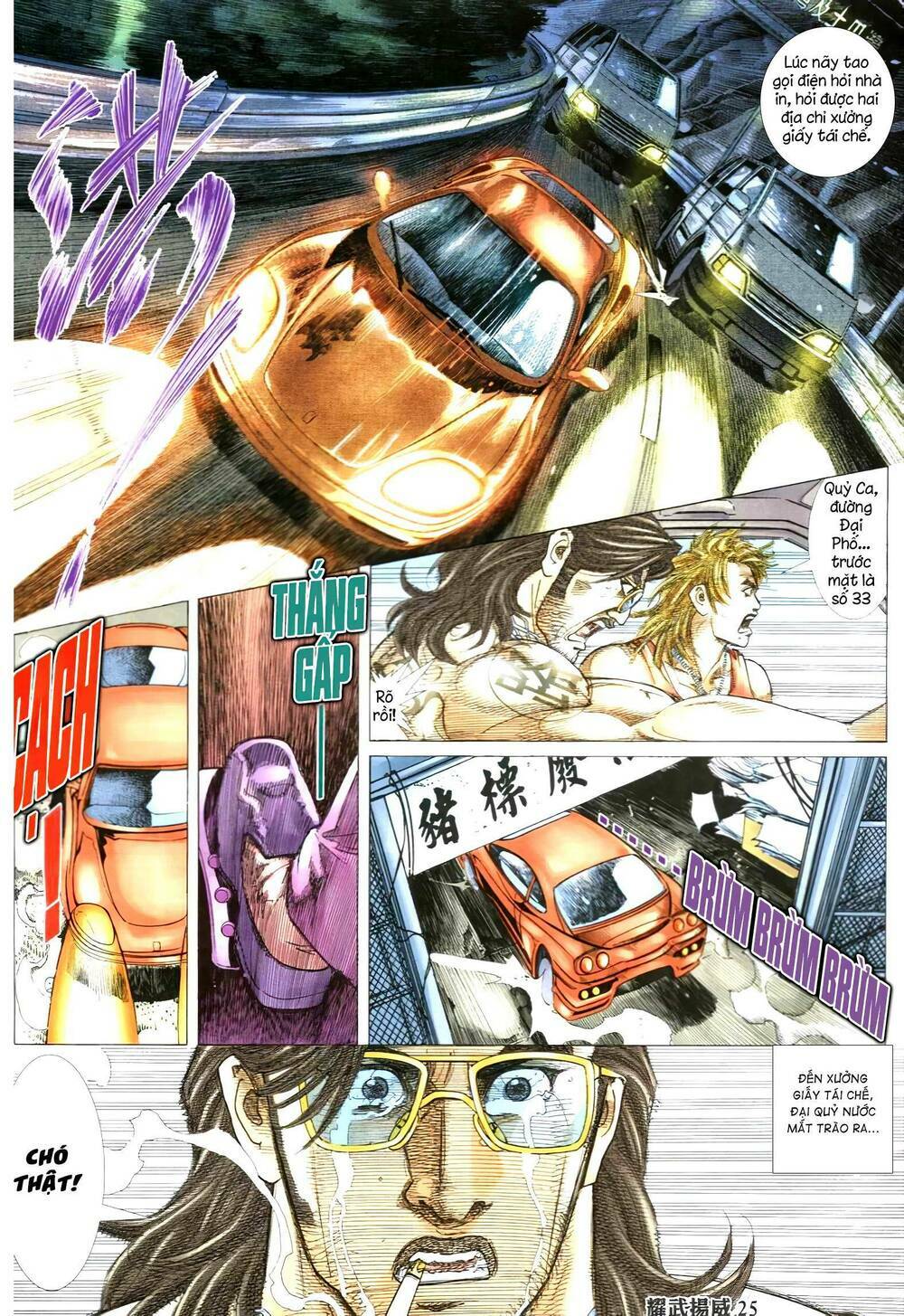 Diệu Võ Dương Oai: Chapter 337