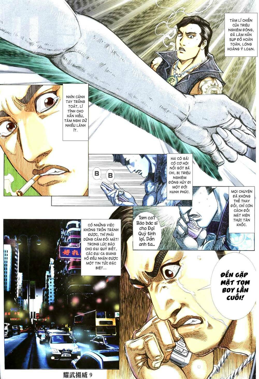Diệu Võ Dương Oai: Chapter 337