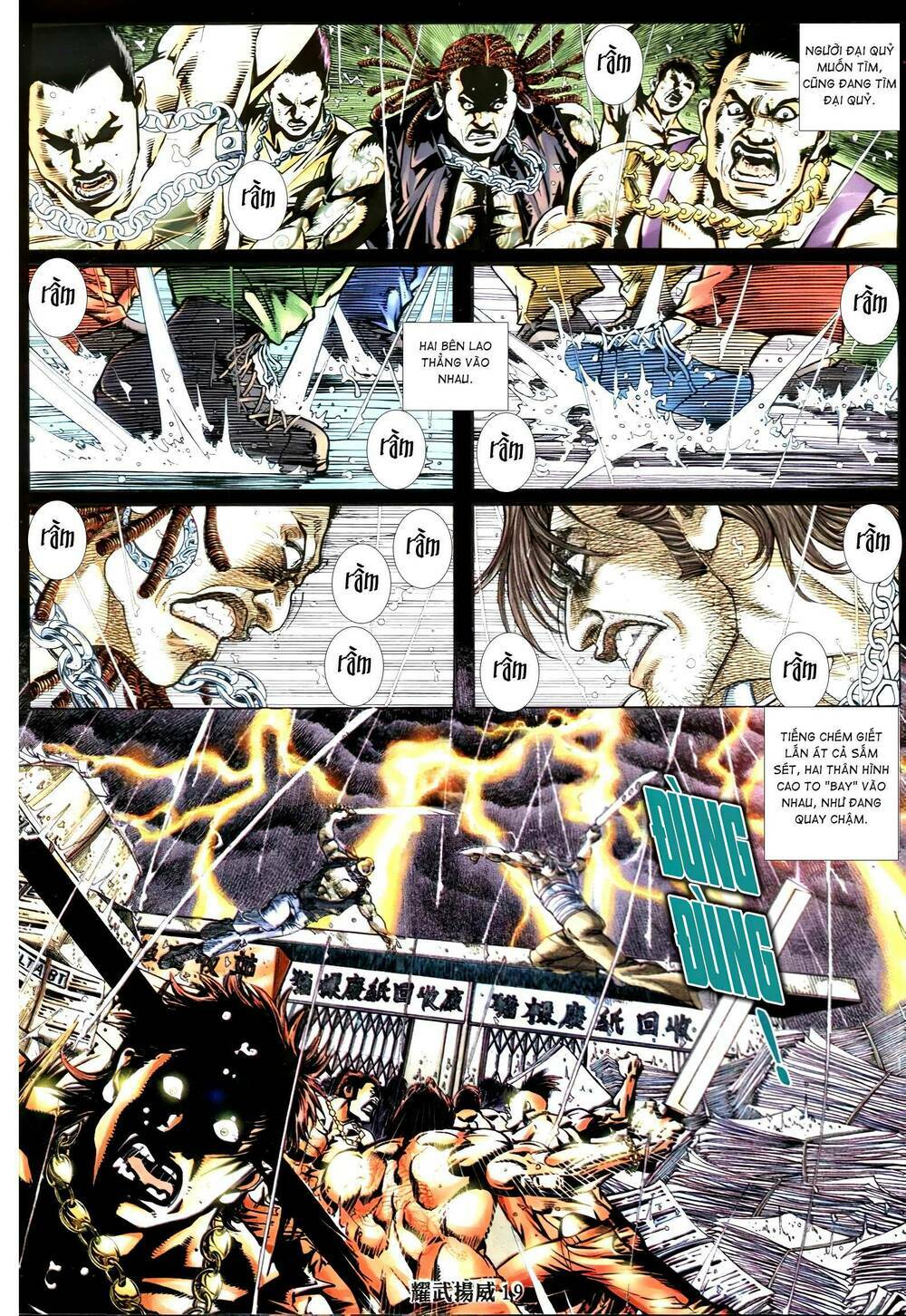 Diệu Võ Dương Oai: Chapter 338