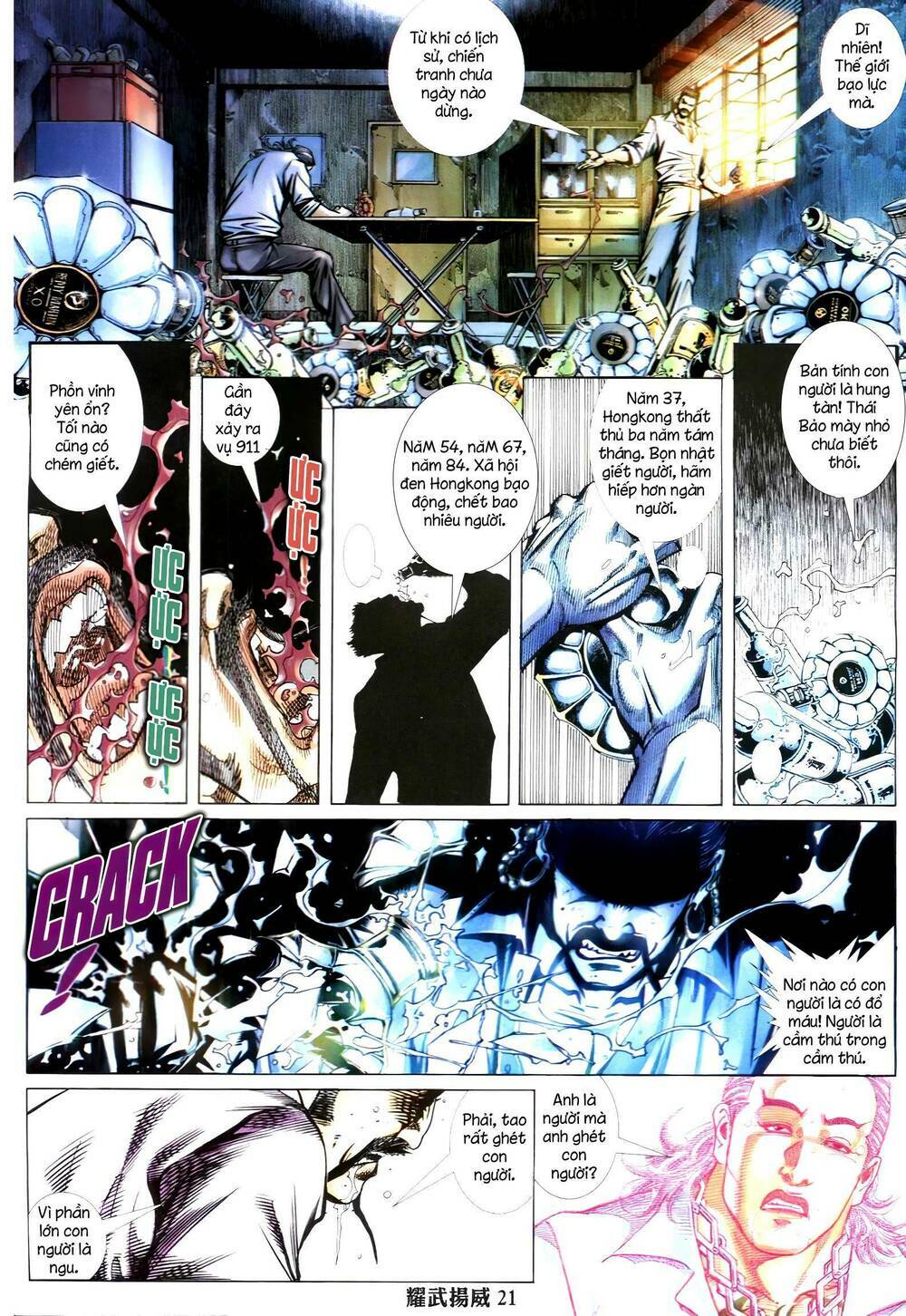 Diệu Võ Dương Oai: Chapter 338
