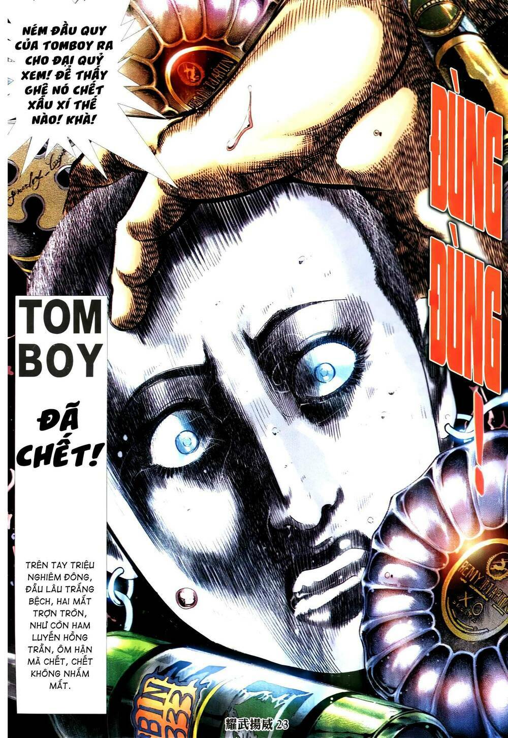 Diệu Võ Dương Oai: Chapter 338