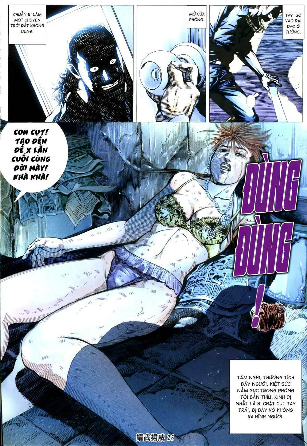 Diệu Võ Dương Oai: Chapter 338