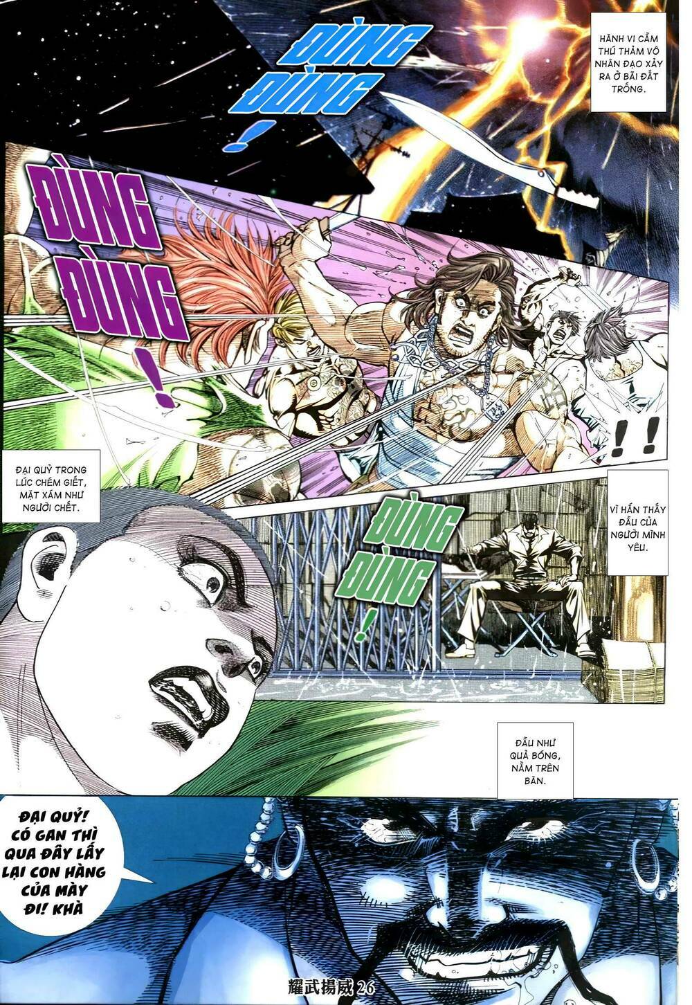 Diệu Võ Dương Oai: Chapter 338