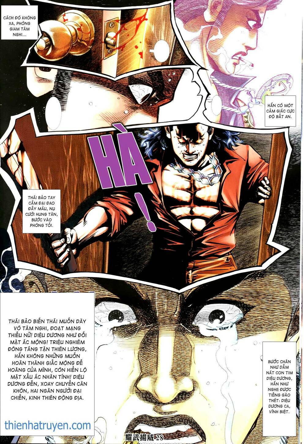 Diệu Võ Dương Oai: Chapter 338