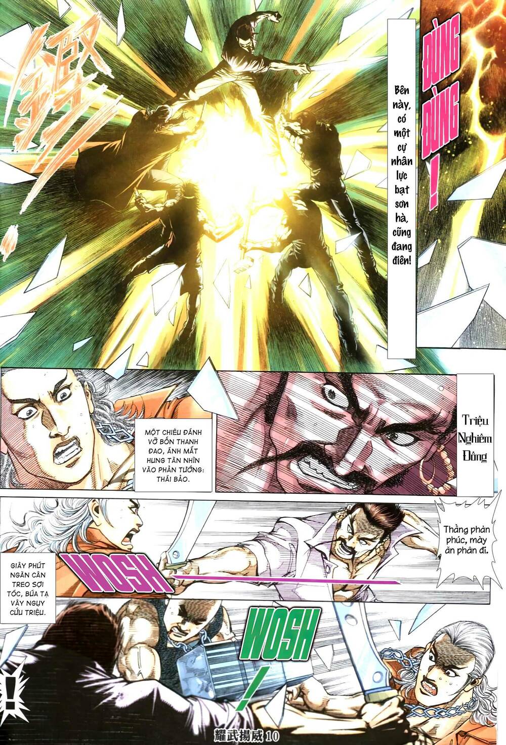 Diệu Võ Dương Oai: Chapter 341