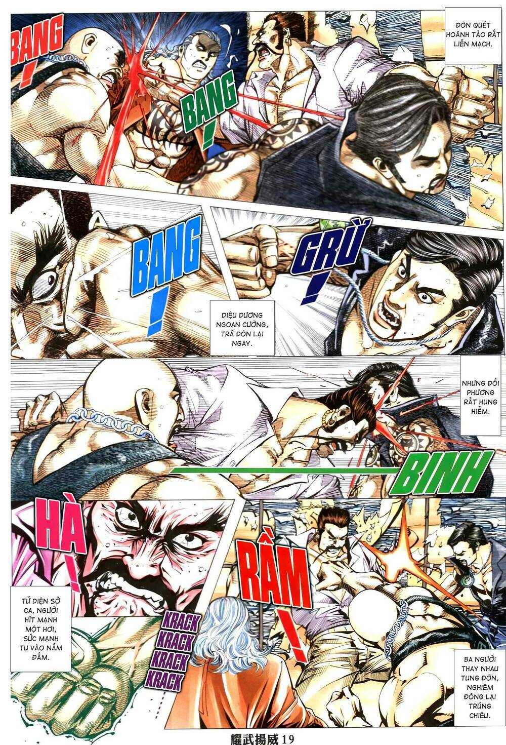 Diệu Võ Dương Oai: Chapter 341