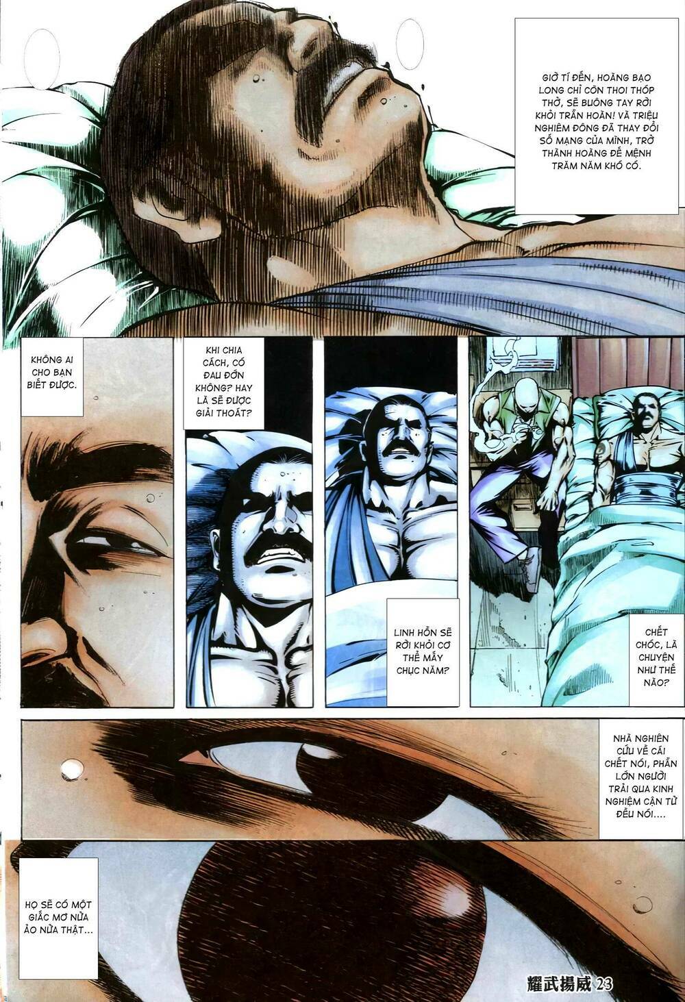Diệu Võ Dương Oai: Chapter 341