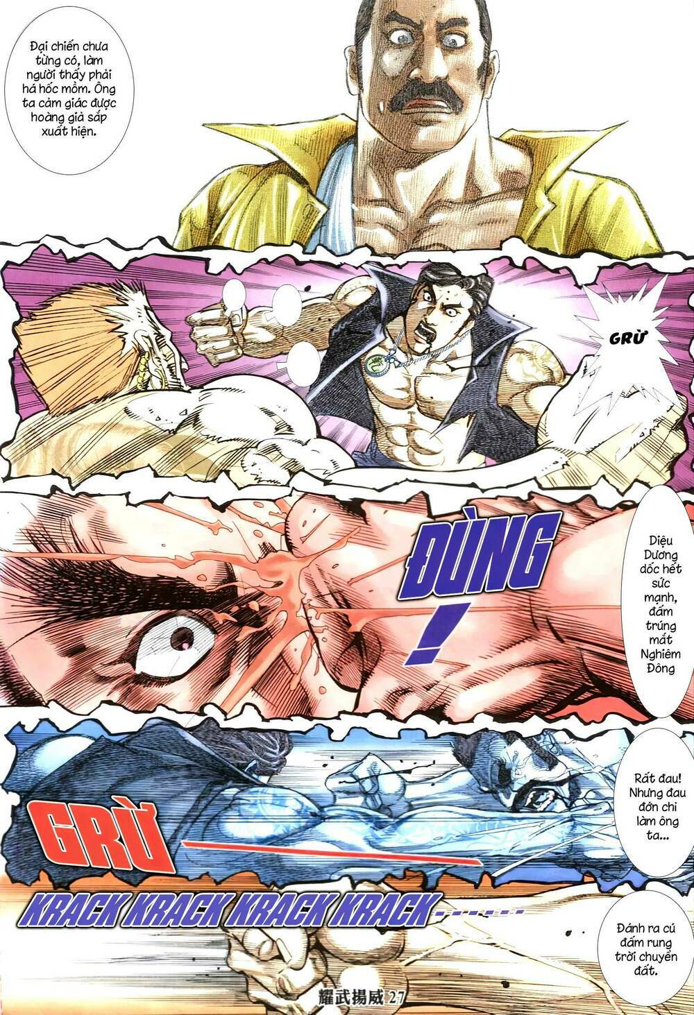 Diệu Võ Dương Oai: Chapter 341