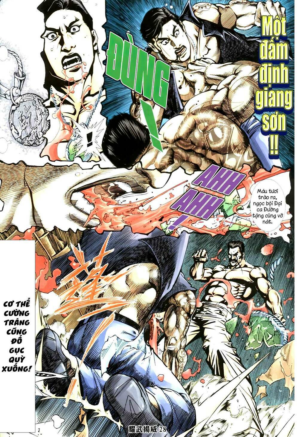 Diệu Võ Dương Oai: Chapter 341