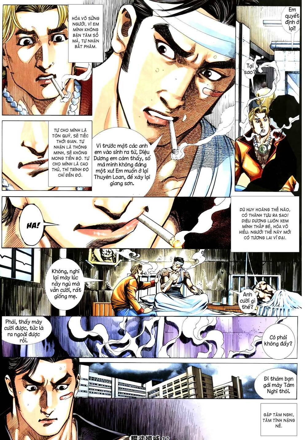 Diệu Võ Dương Oai: Chapter 344