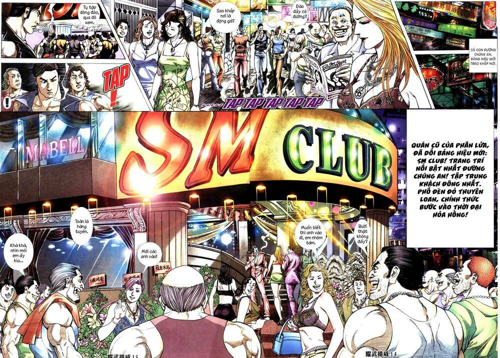 Diệu Võ Dương Oai: Chapter 344