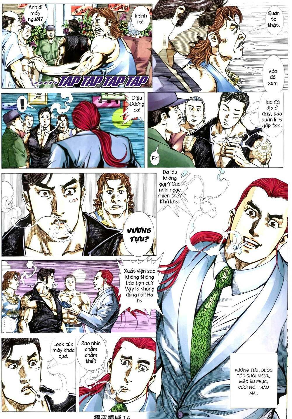 Diệu Võ Dương Oai: Chapter 344