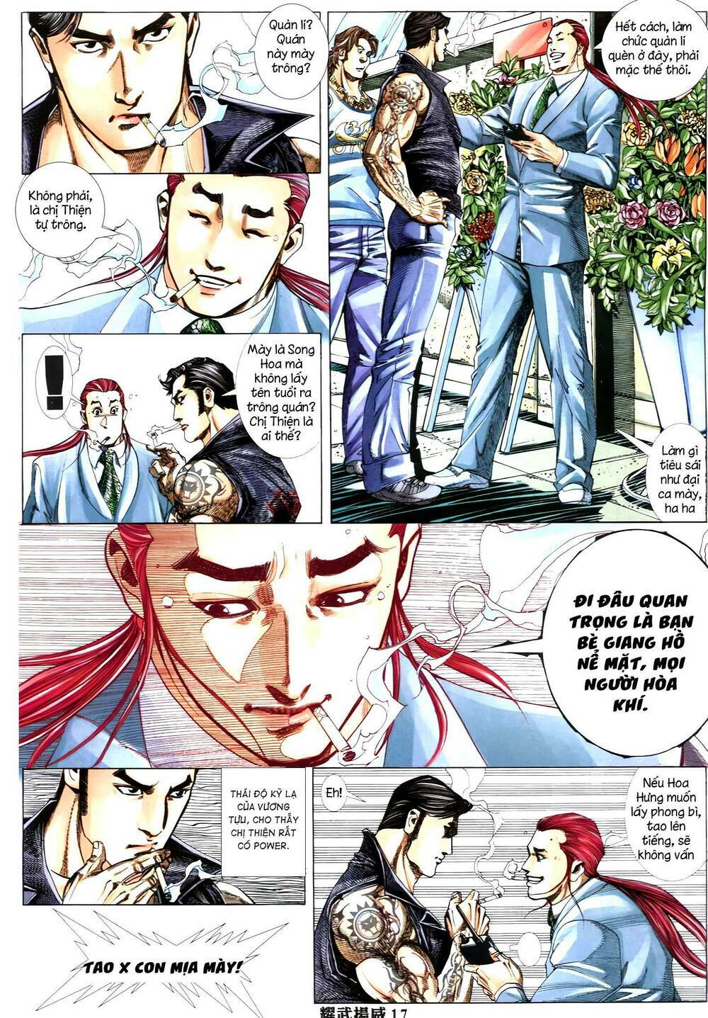 Diệu Võ Dương Oai: Chapter 344