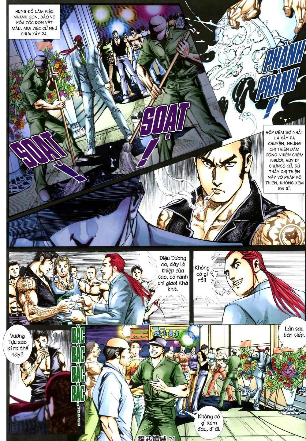 Diệu Võ Dương Oai: Chapter 344