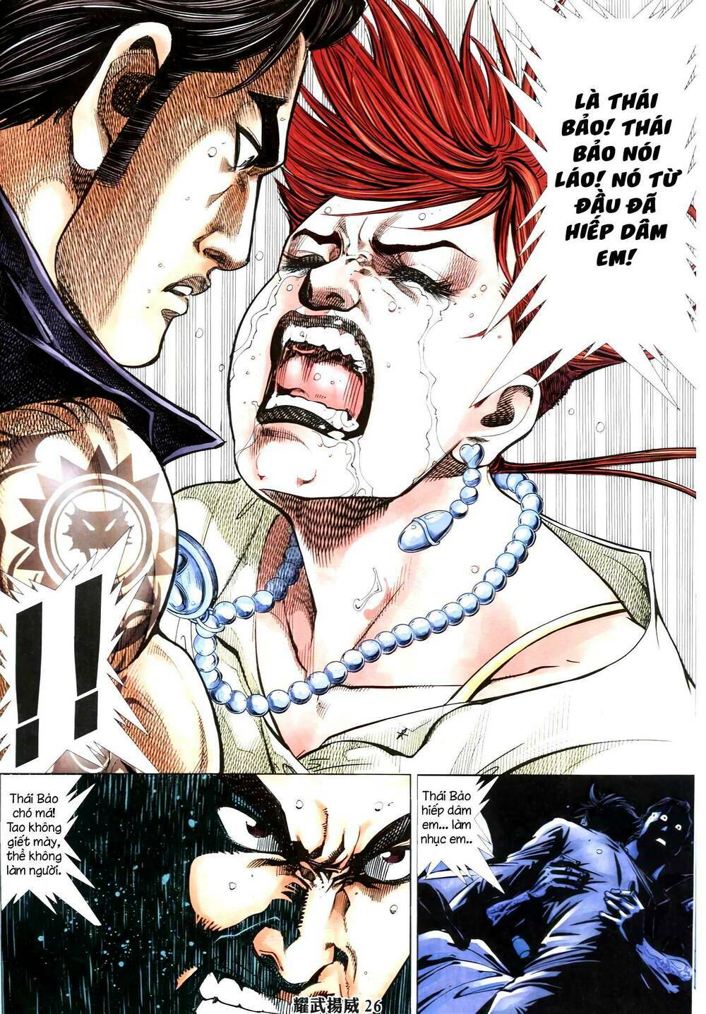 Diệu Võ Dương Oai: Chapter 344