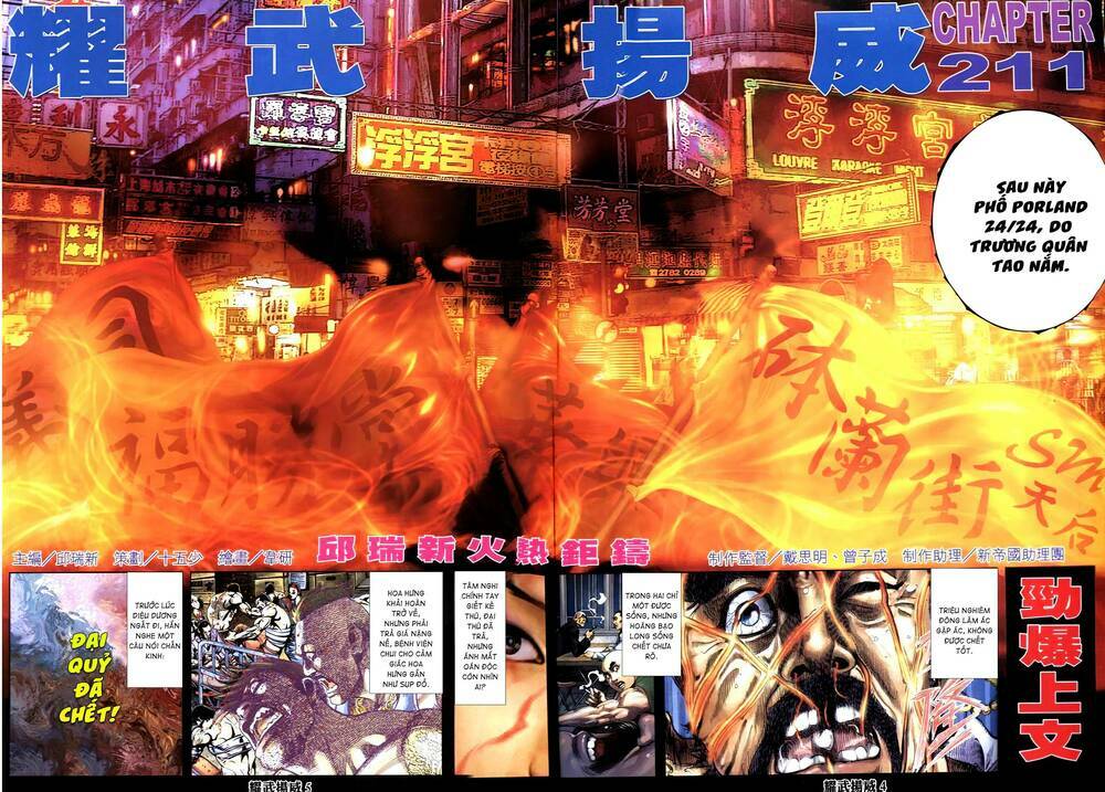 Diệu Võ Dương Oai: Chapter 344